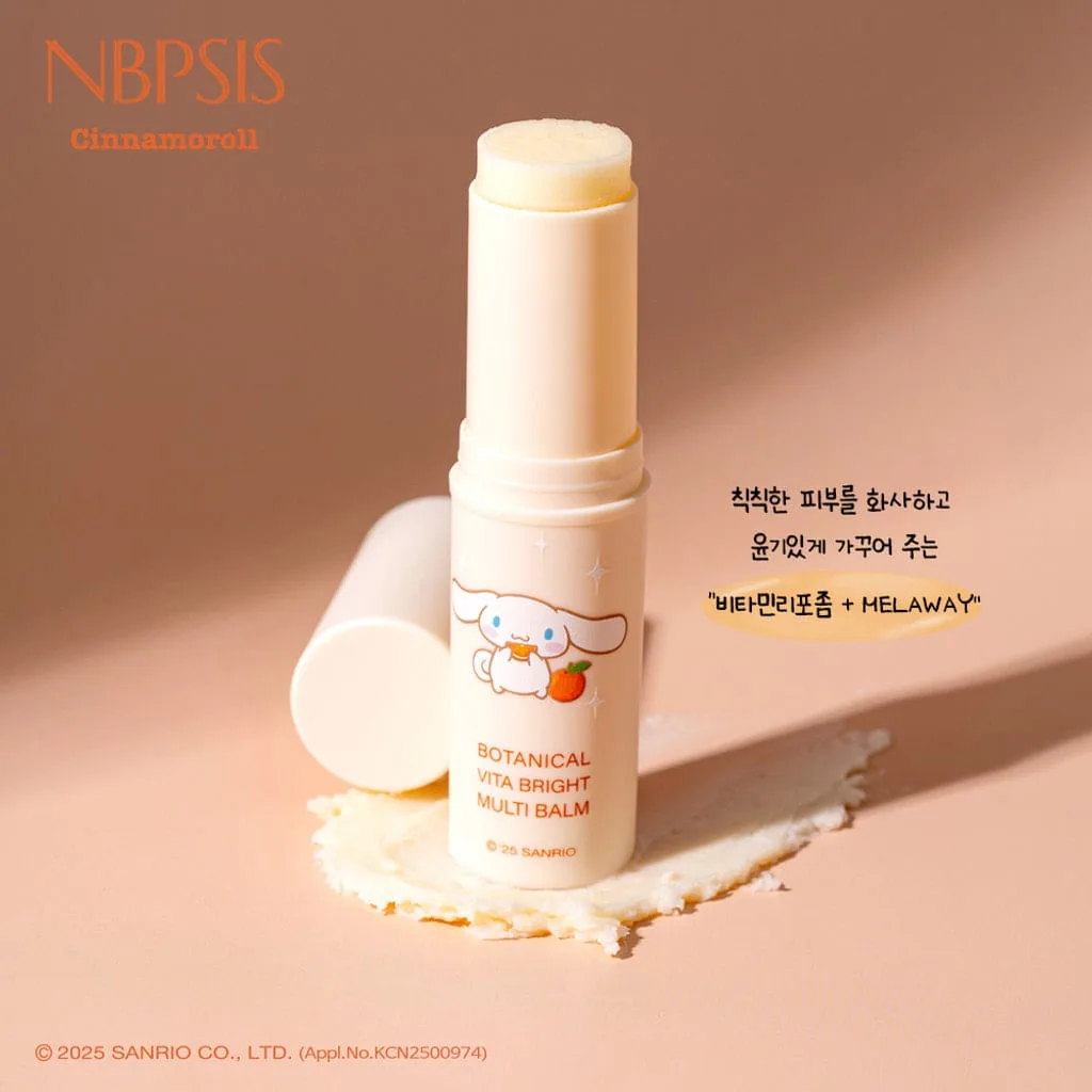 시나모롤 보태니컬 비타 브라이트 멀티밤