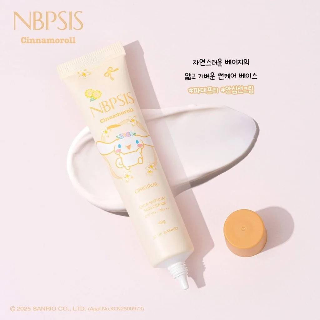 Cinnamoroll Cica Natural Tone-Up Sunscreen Original