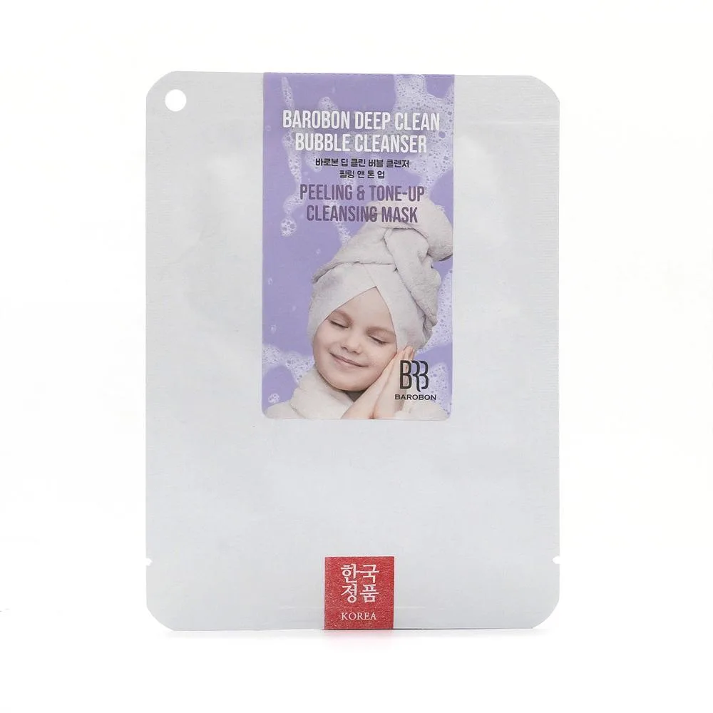 BAROBON Bubble Mask 5-Type Starter Set (5 Sheets) — product detail image 2
