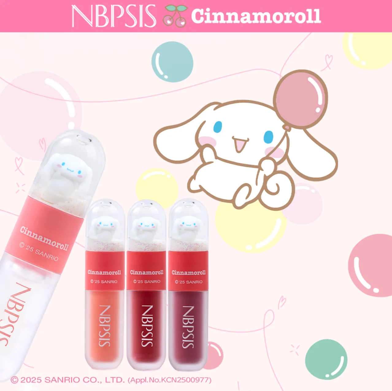 NBPSIS Glam Plumping Lip Gloss 01 Twinkle — product detail image 2