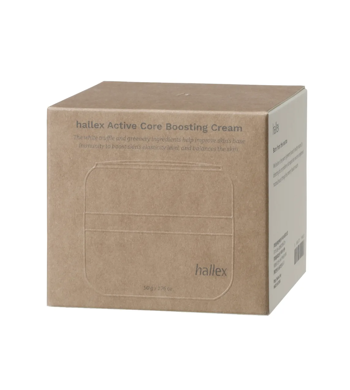 hallex Active Core Boosting Cream 50g — product detail image 11