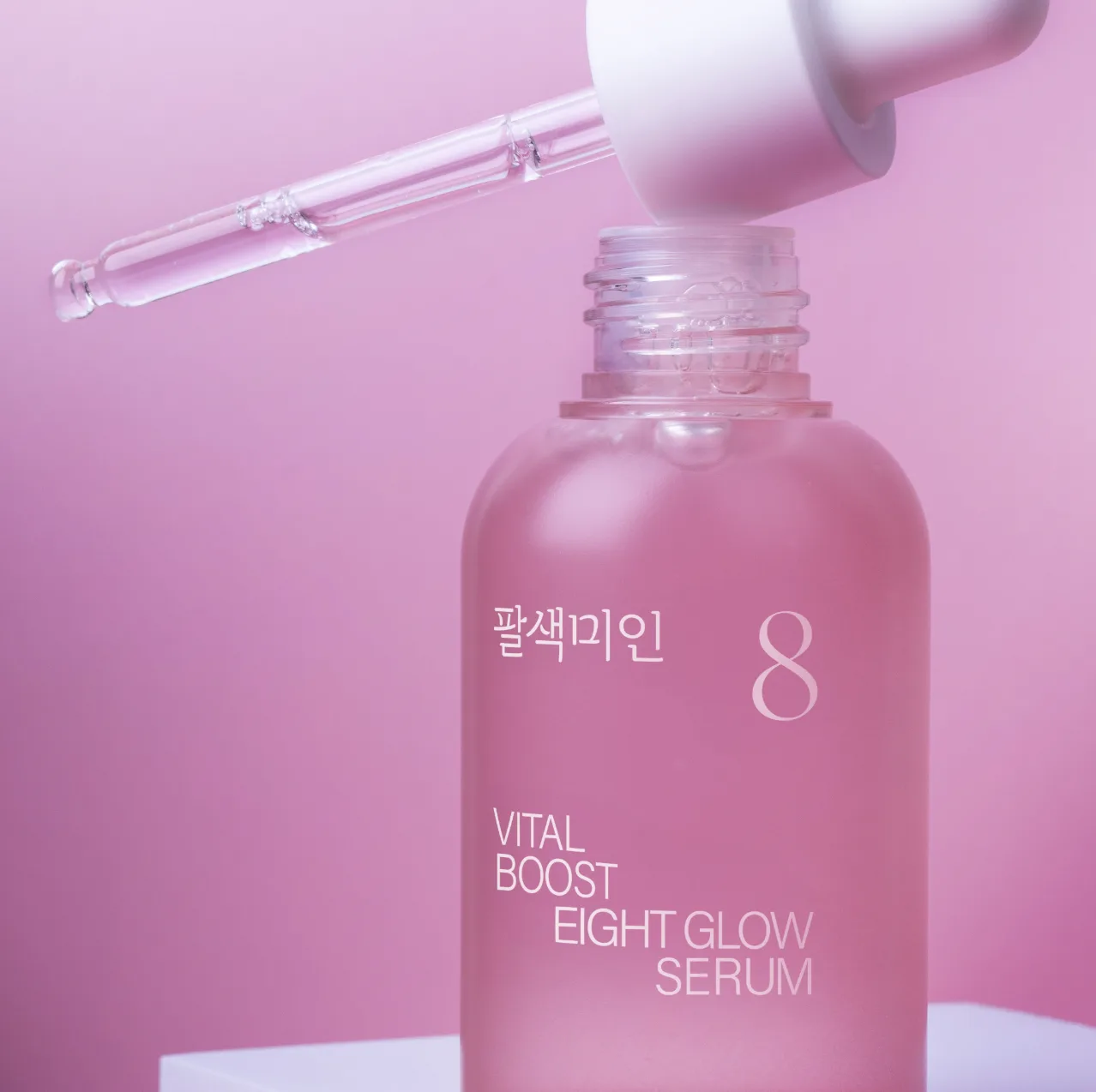 EIGHT ME IN Eight Glow Vital Boost Serum 50ml — product detail image 15