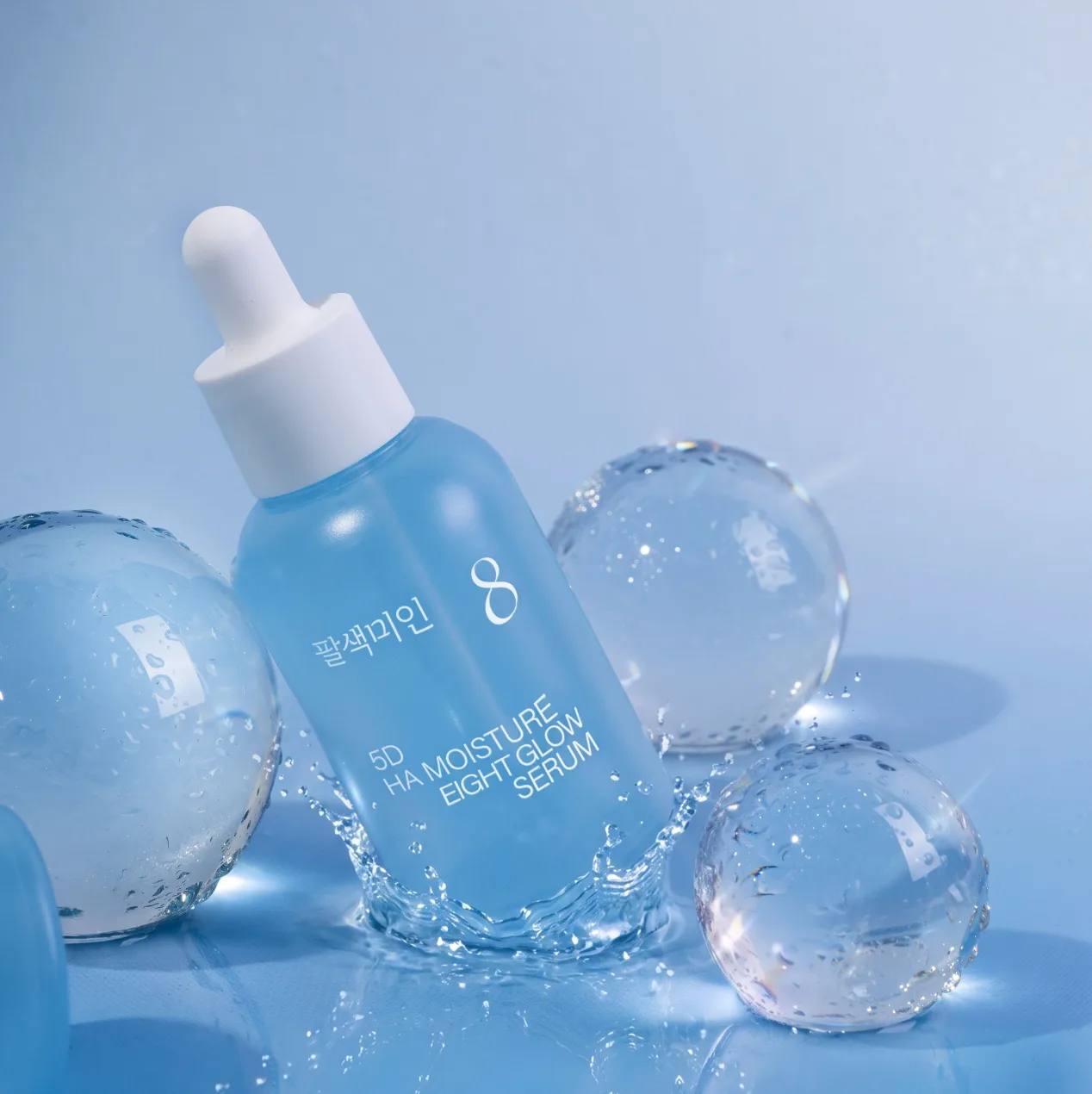 EIGHT ME IN Eight Glow 5D Hyaluronic Acid Hydrating Serum 50ml — product detail image 6