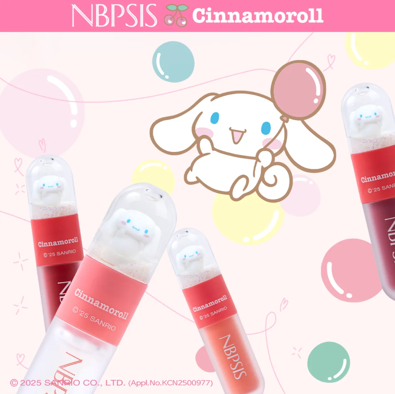 NBPSIS Glam Plumping Lip Gloss 01 Twinkle — product detail image 3