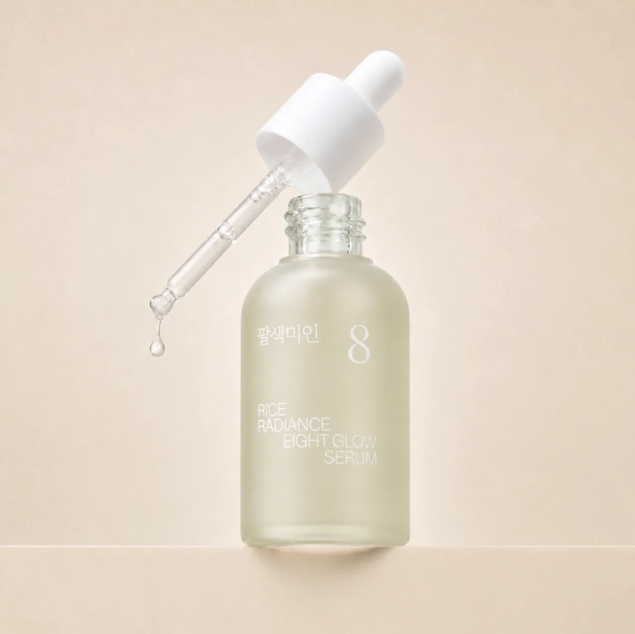 EIGHT ME IN Eight Glow Rice Brightening Serum 50ml