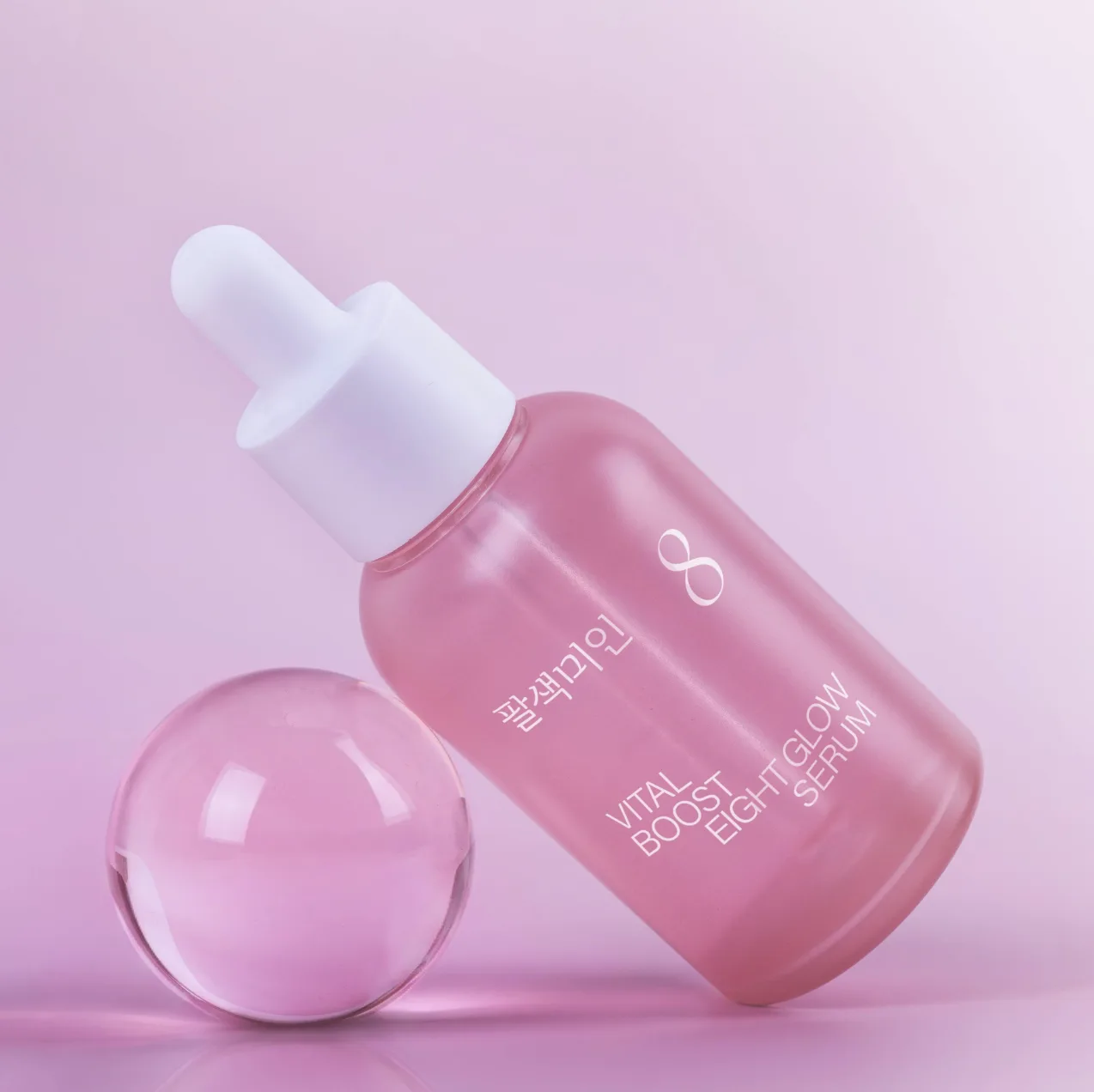 EIGHT ME IN Eight Glow Vital Boost Serum 50ml — product detail image 17