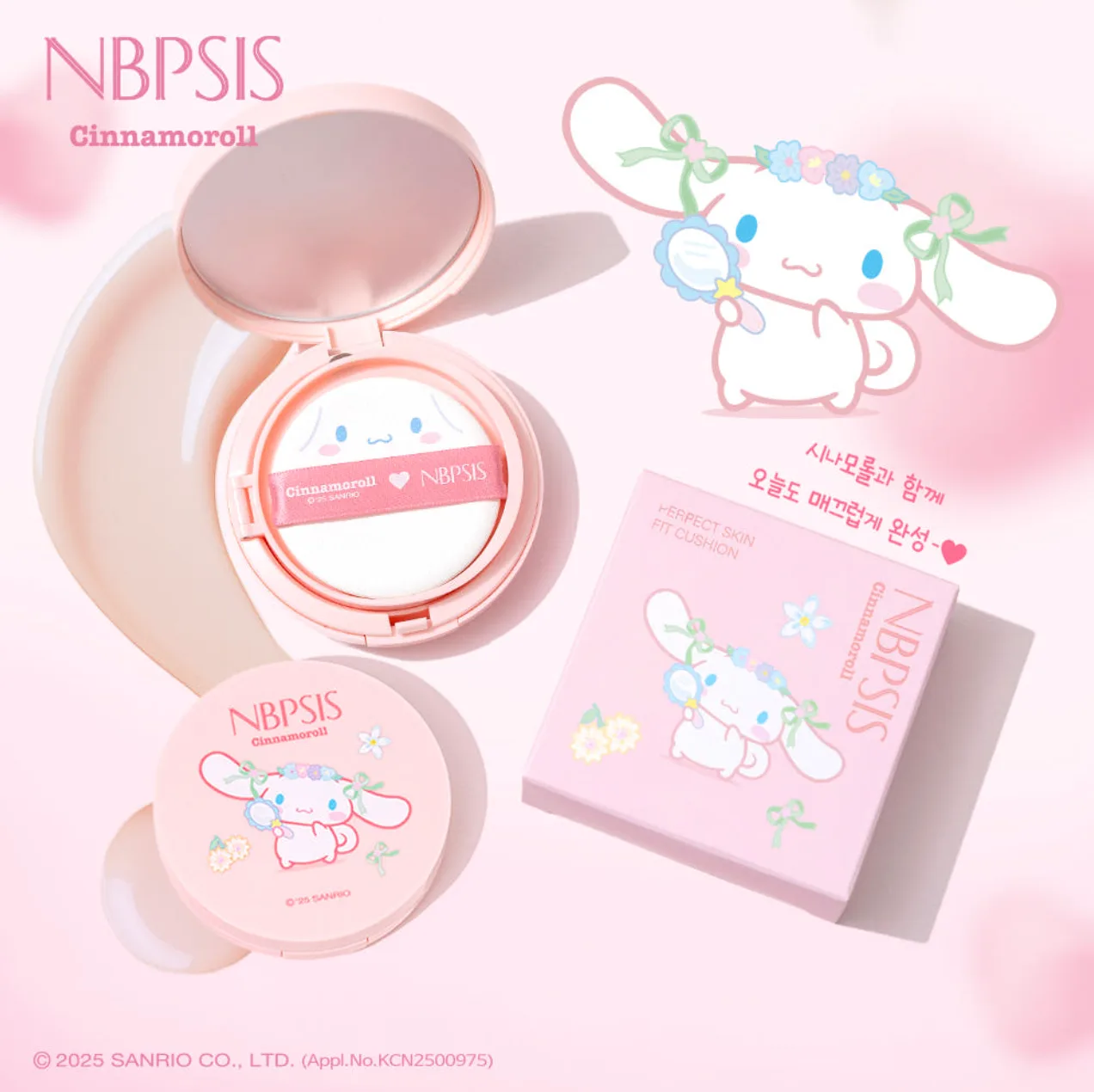 Cinnamoroll Perfect Skin Fit Cushion — product detail image 5