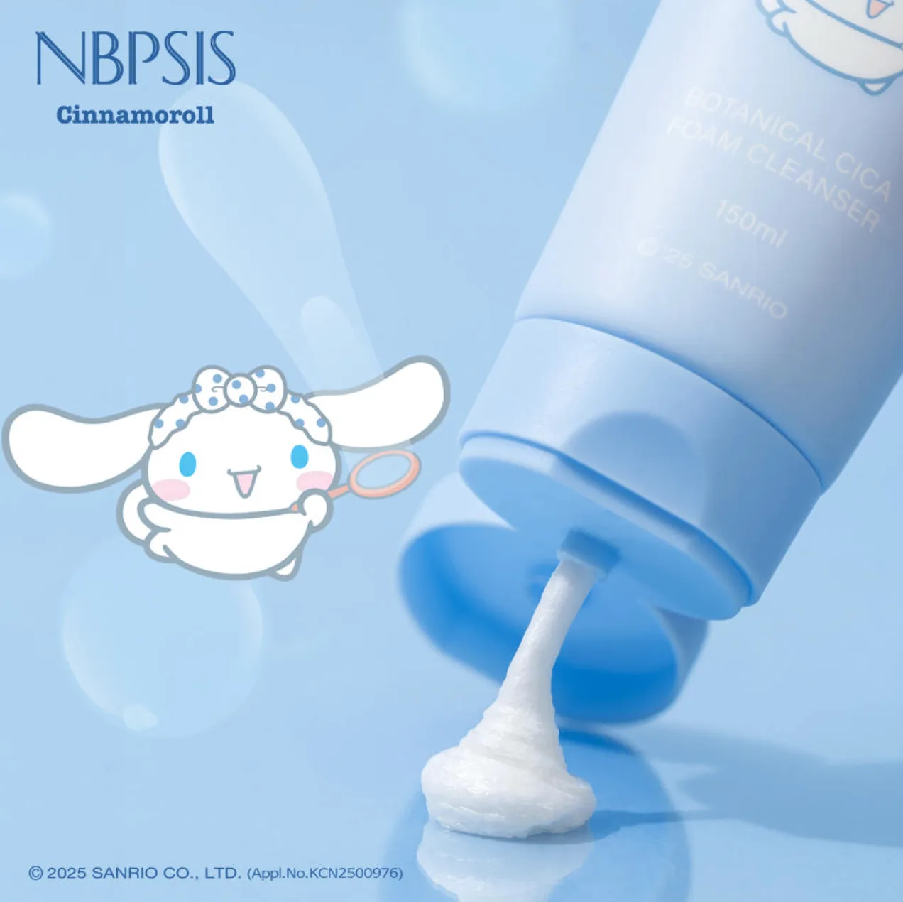 Cinnamoroll Botanical Cica Foam Cleanser — product detail image 2