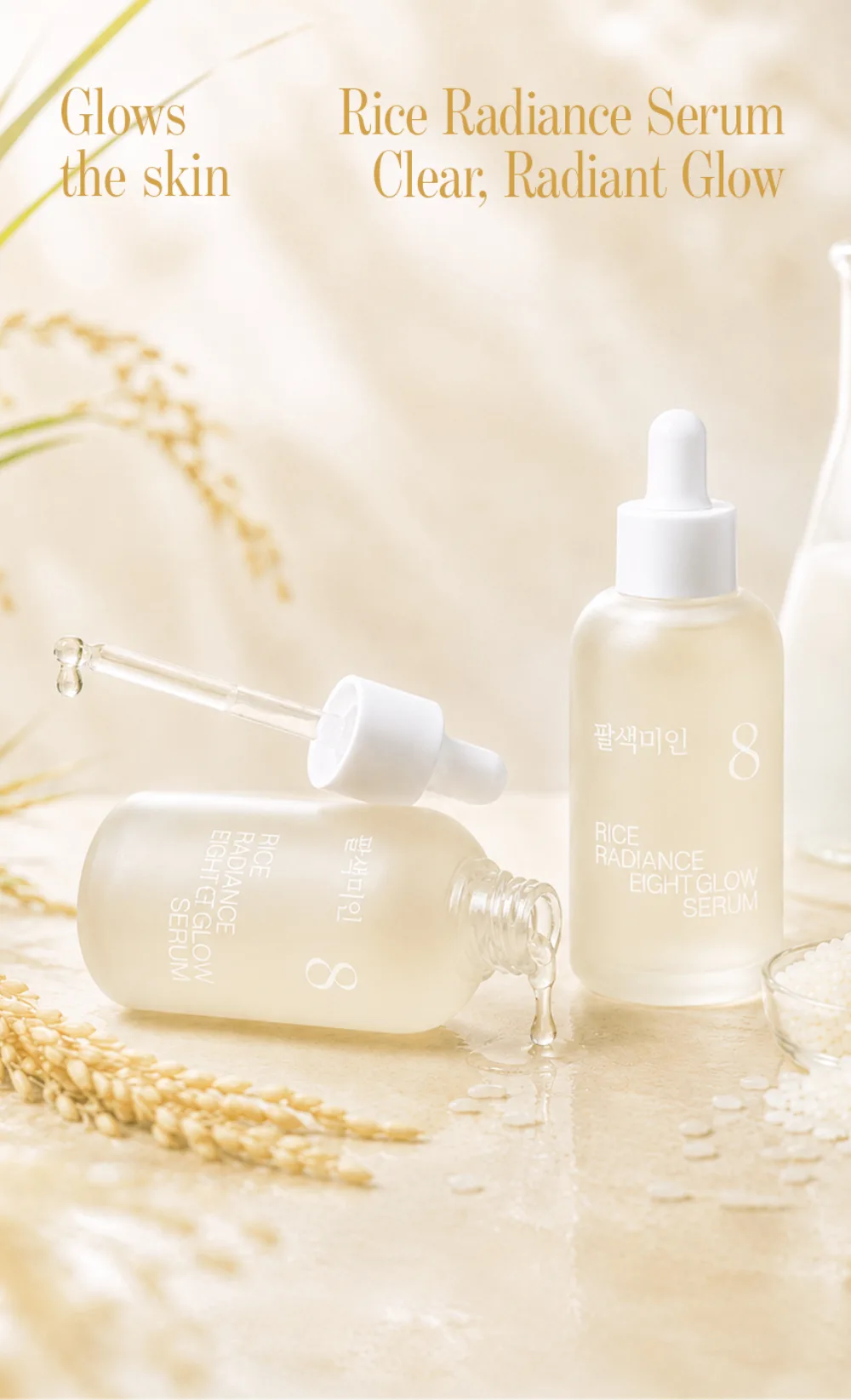 EIGHT ME IN Eight Glow Rice Brightening Serum 50ml — product detail image 7