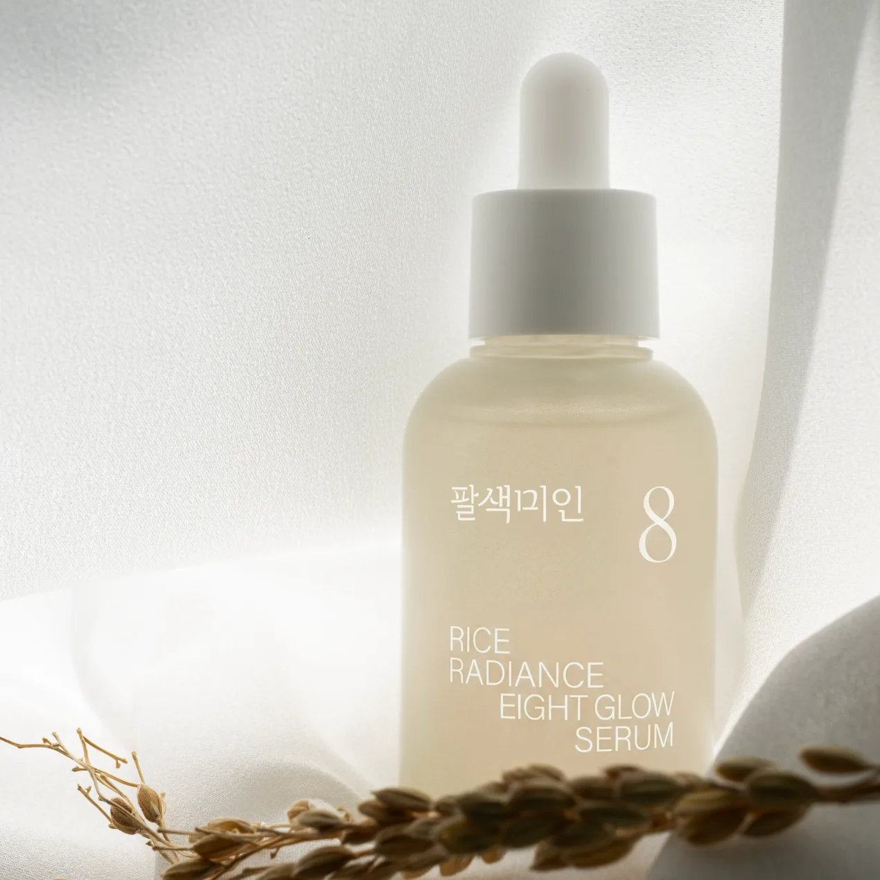 EIGHT ME IN Eight Glow Rice Brightening Serum 50ml — product detail image 17