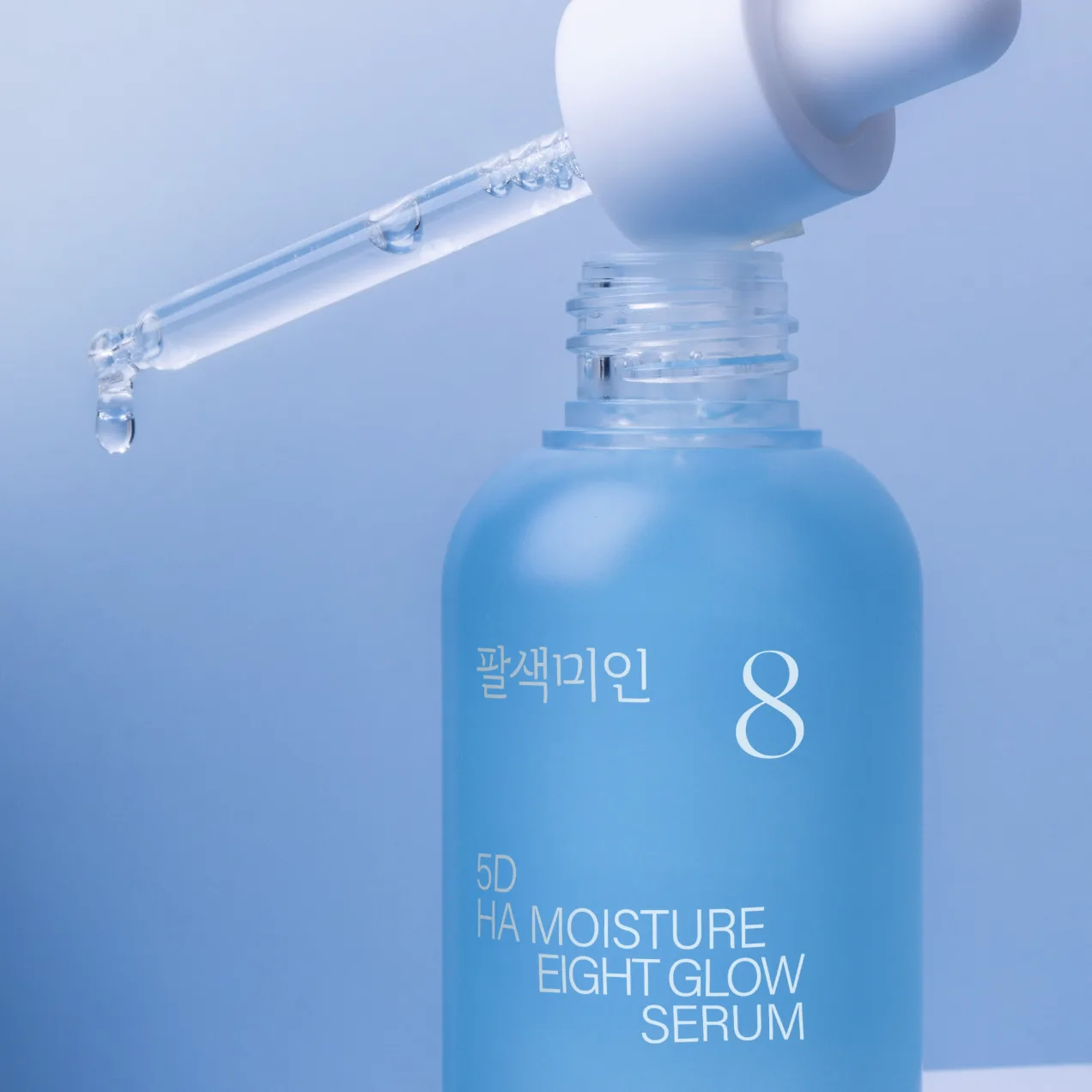 EIGHT ME IN Eight Glow 5D Hyaluronic Acid Hydrating Serum 50ml — product detail image 5