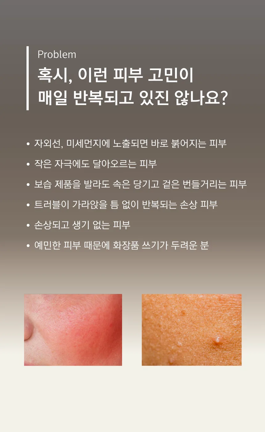 hallex Active Core Azulene Serum 50ml — product detail image 2