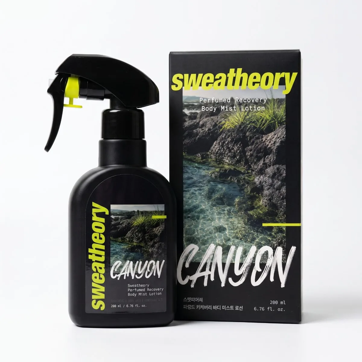 sweatheory Recovery Mist Perfumed Spray-On Body Lotion CANYON 200ml — product detail image 32