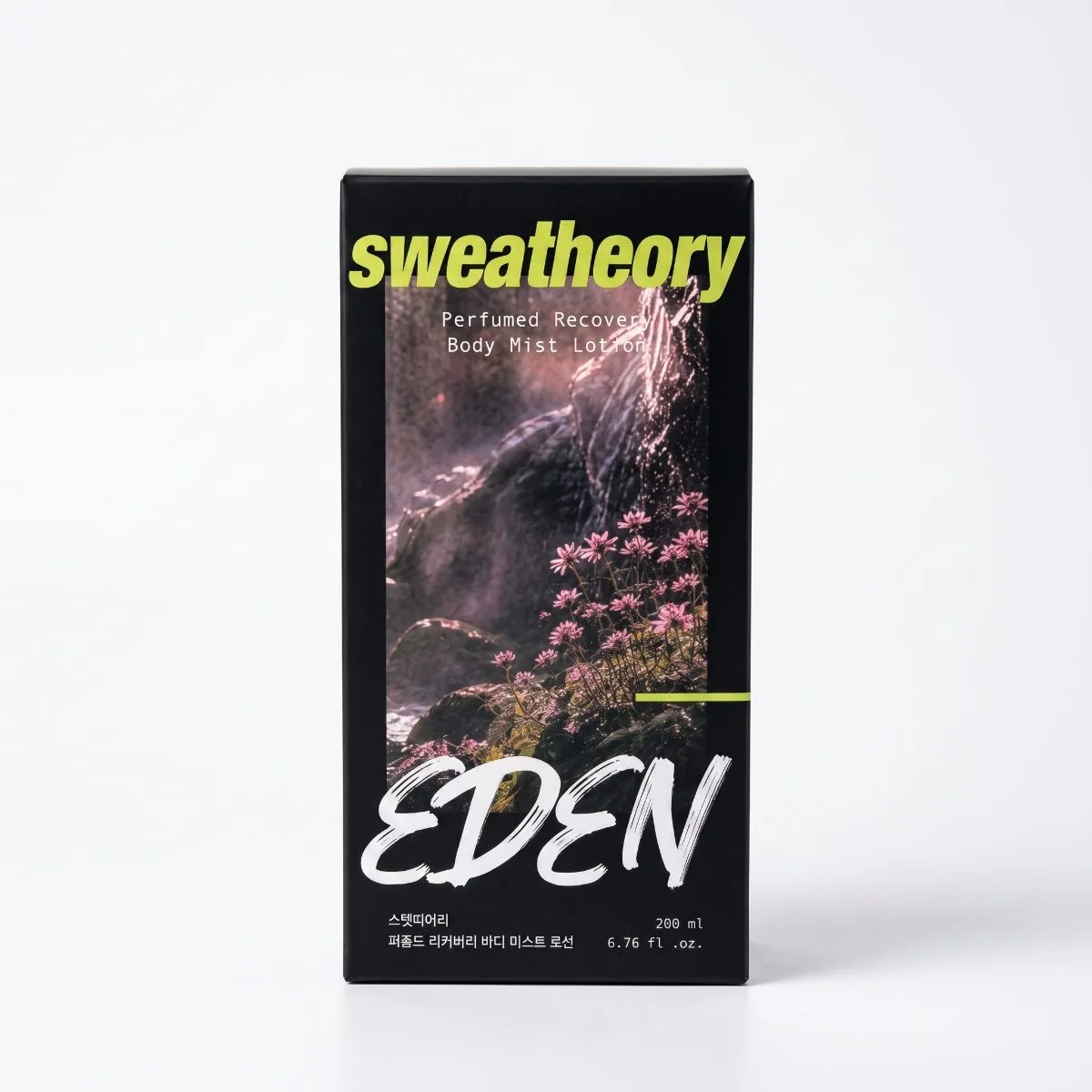 sweatheory Recovery Mist Perfumed Spray-On Body Lotion EDEN 200ml — product detail image 31