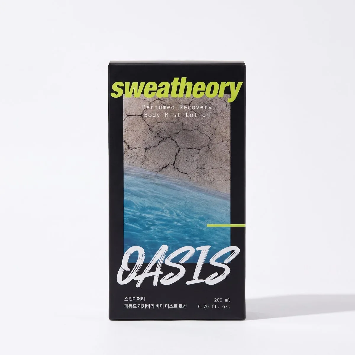 sweatheory Recovery Mist Perfumed Spray-On Body Lotion OASIS 200ml — product detail image 31