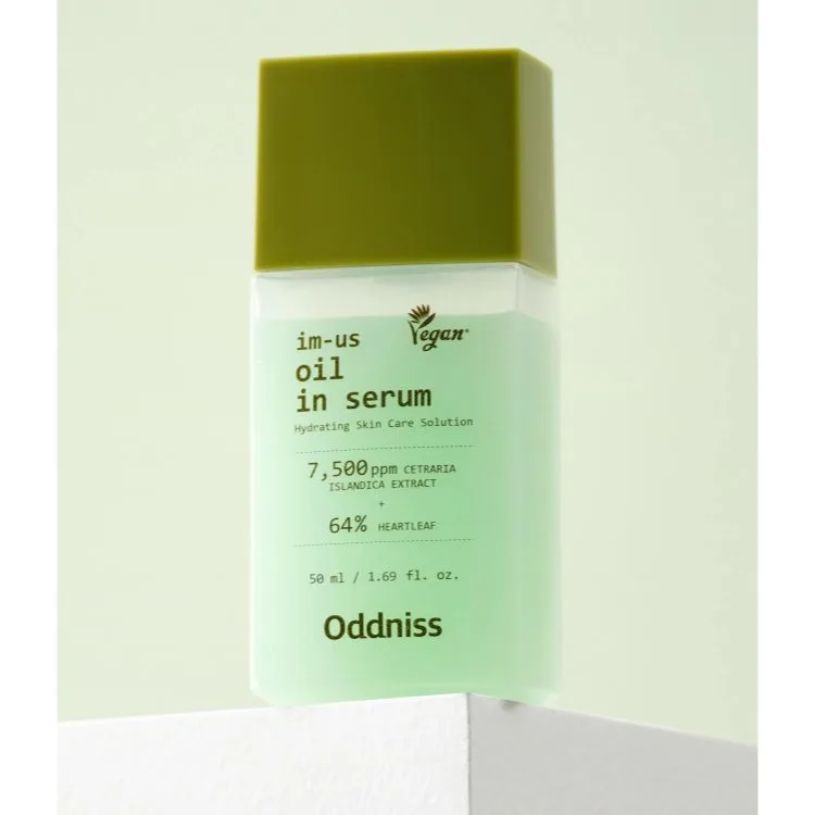 오드니스 아임어스 오일인 세럼 50ml