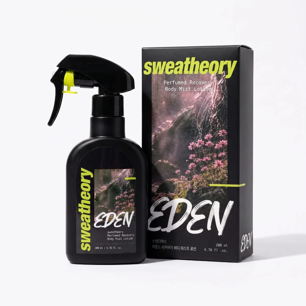 sweatheory Recovery Mist Perfumed Spray-On Body Lotion EDEN 200ml — product detail image 32