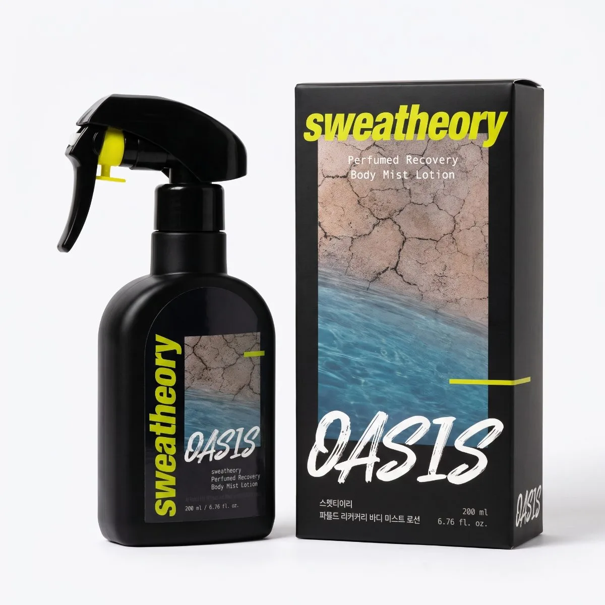 sweatheory Recovery Mist Perfumed Spray-On Body Lotion OASIS 200ml — product detail image 32