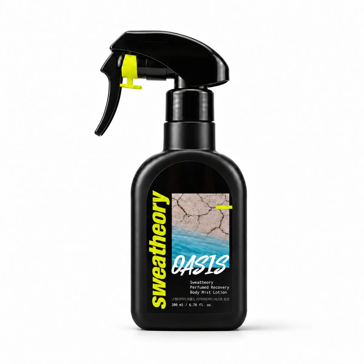 sweatheory Recovery Mist Perfumed Spray-On Body Lotion OASIS 200ml — product detail image 29