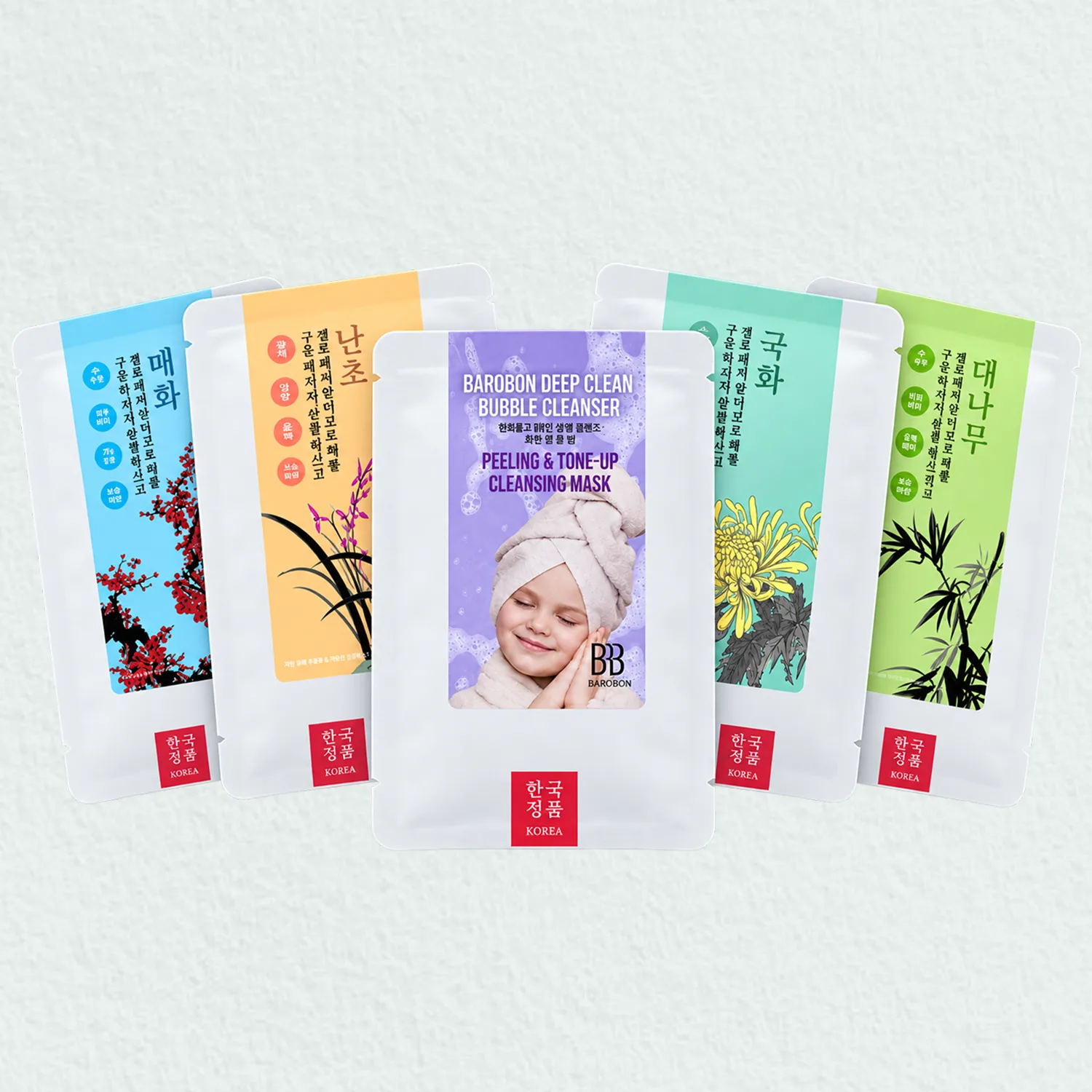 BAROBON Bubble Mask 5-Type Starter Set (5 Sheets)