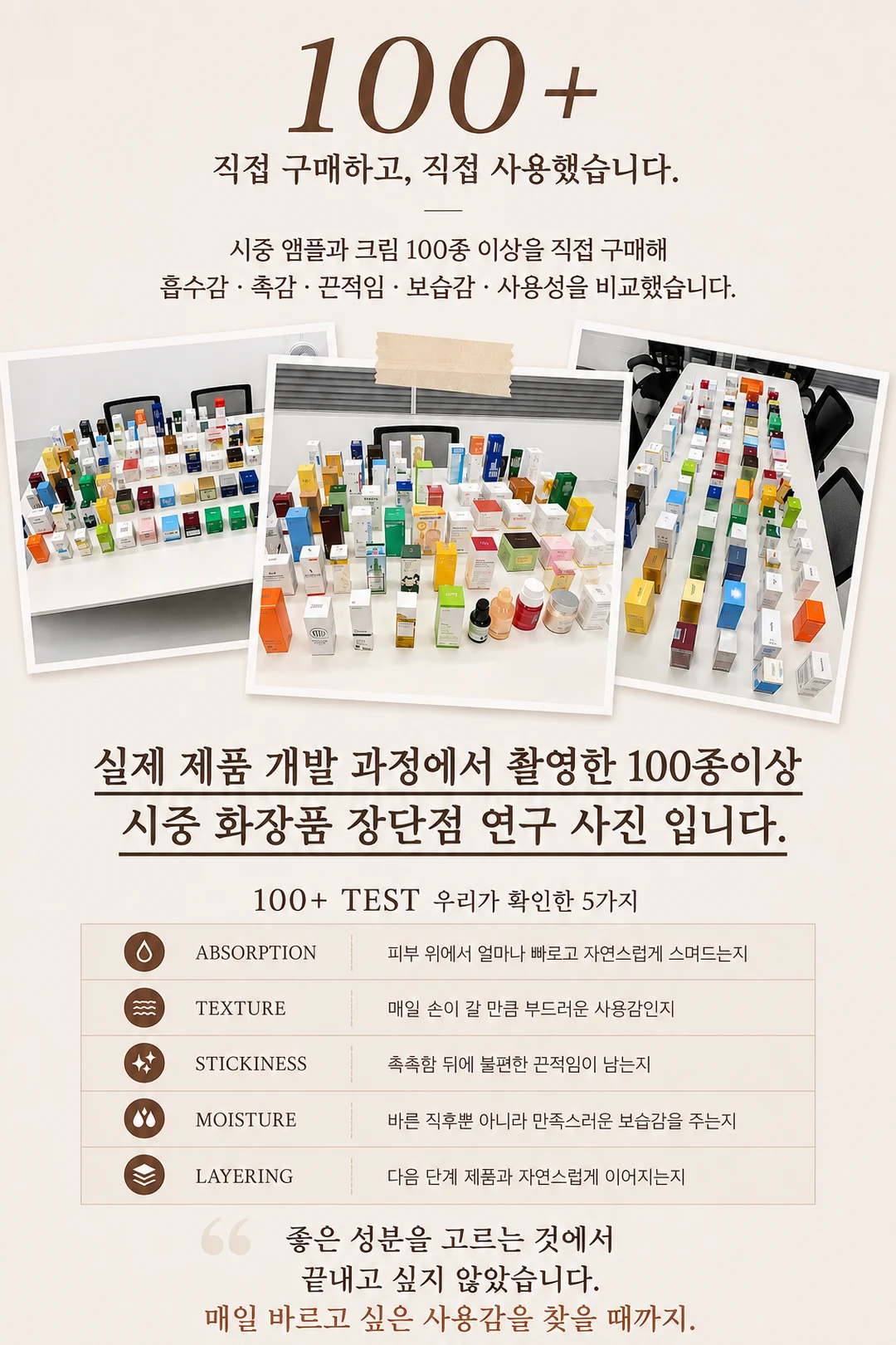OYDK Pearl Aura Ampoule (1-Month Supply) 30ml — product detail image 9